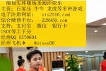 缅甸赌场博弈国际线上博彩客服【QQ5370604】