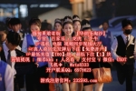 富盛娱乐>>PG 百家乐 高爆台子网站:232593.com上下分客服【QQ...