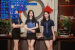 博源国际正规实体娱乐赌场经理QQ：6974577