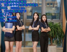 美高梅赌场博彩游戏QQ：6974577