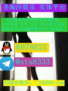 缅甸正规银河国际 网投游戏注册流程>客服QQ：6978623