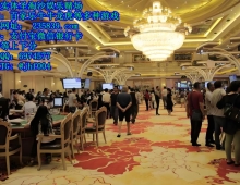 银河娱乐赌场博彩游戏QQ：6974577