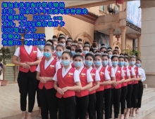 盛世娱乐赌场博彩游戏QQ：6974577