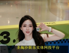 缅甸福布斯国际公司平台网投开户经理QQ 6616447