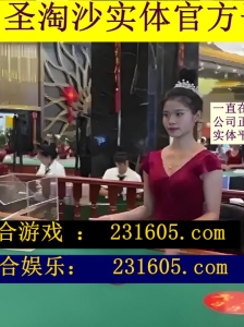 缅甸财神国际上线客服联系方式QQ 6616447