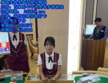 天成娱乐赌场-缅甸全真人实体娱乐厅QQ：6974577
