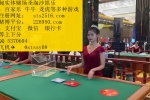 缅甸云鼎国际官方注册流程【QQ5370604】