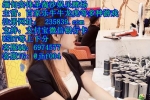 圣淘沙娱乐赌场博彩游戏QQ：6974577