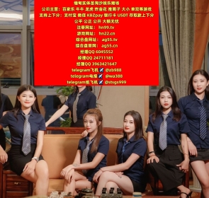 缅甸赌场东方明珠网投部【hn99.tv】