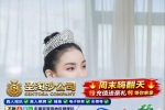 缅甸正规欧博娱乐旗下>>>赌场注册开户咨询客服QQ：6978623...
