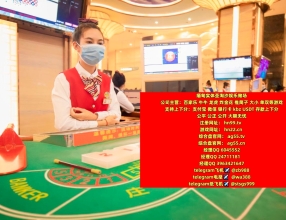 腾龙公司开户流程【QQ24711181】