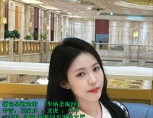 缅甸新世纪国际公司平台网投开户经理QQ 6616447