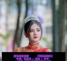 美高梅娱乐旗下>>>瑞丰娱乐开户注册咨询客服QQ：6978623—...