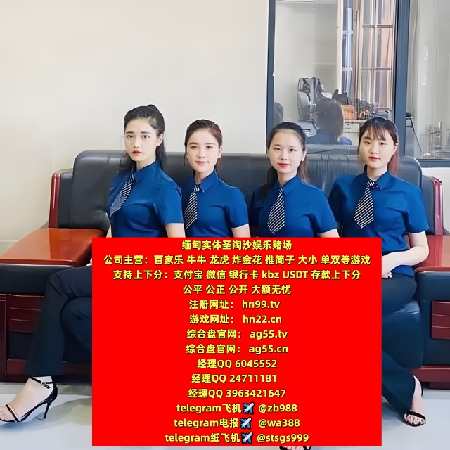 福布斯娱乐怎么开户【QQ247111181】