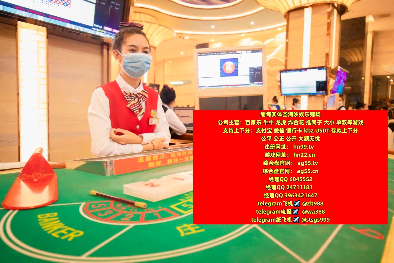 腾龙公司开户流程【QQ24711181】