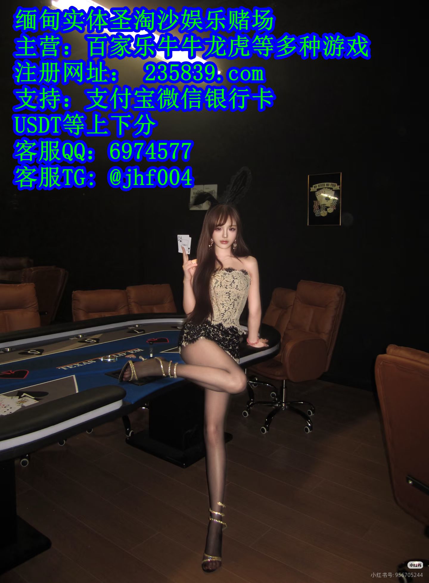 Camera_1040g3k0320scfel37o0047s7vsv65fhnutqrkf0_副本.jpg