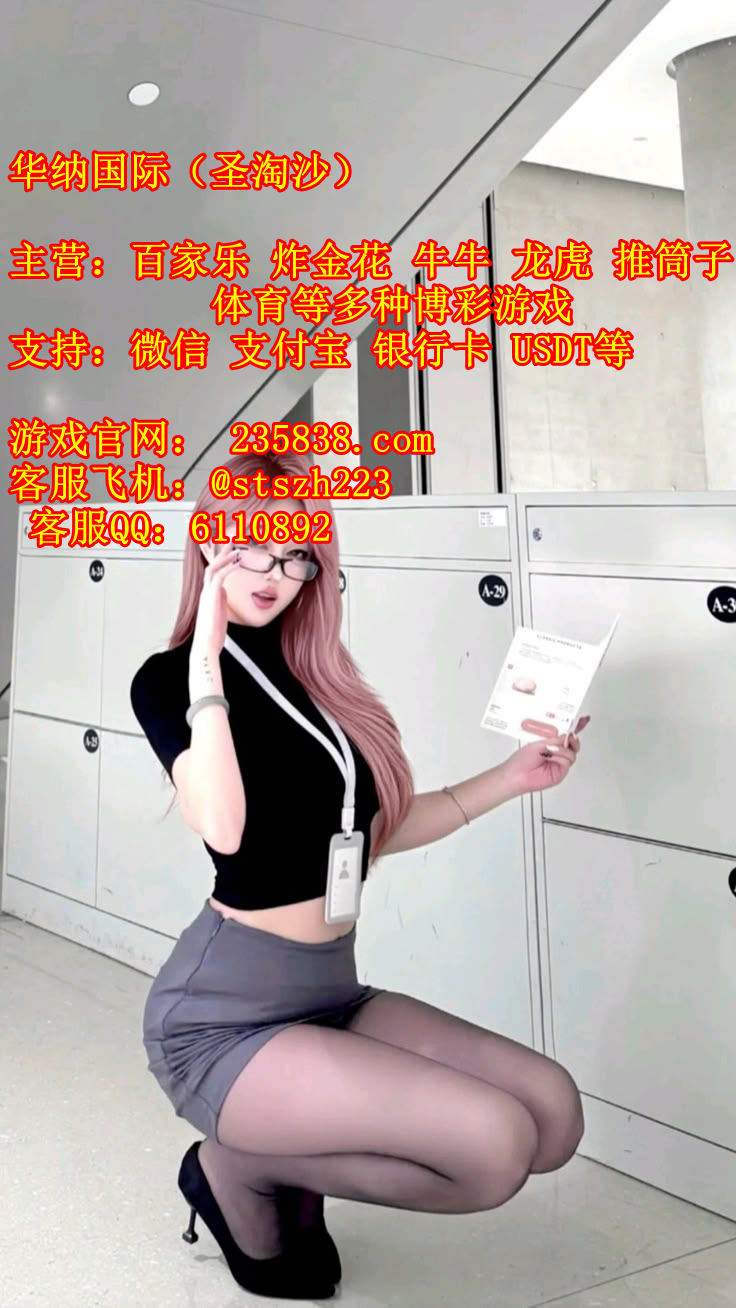 f0f1227e8696742f1f8391ad1b64f4ca_副本.jpg