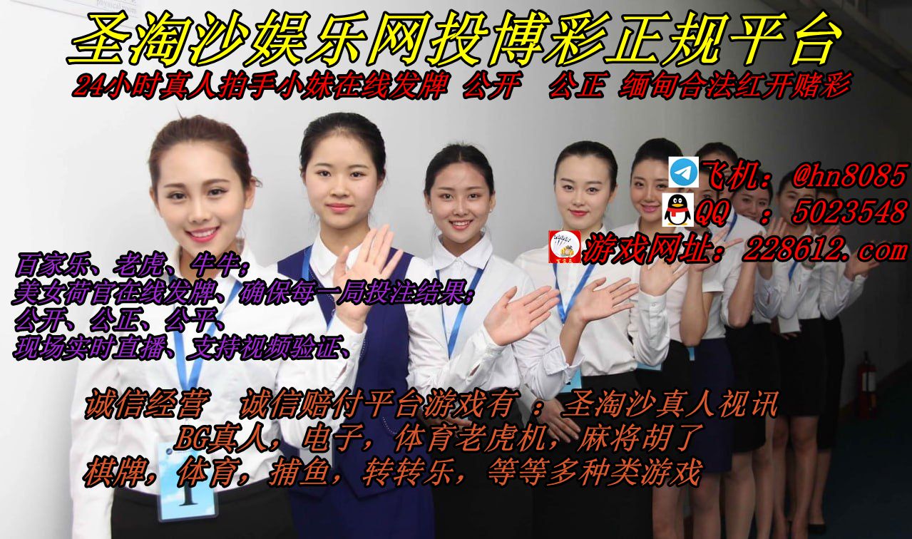 奥亚线上博彩娱乐 游戏官网 228612.com