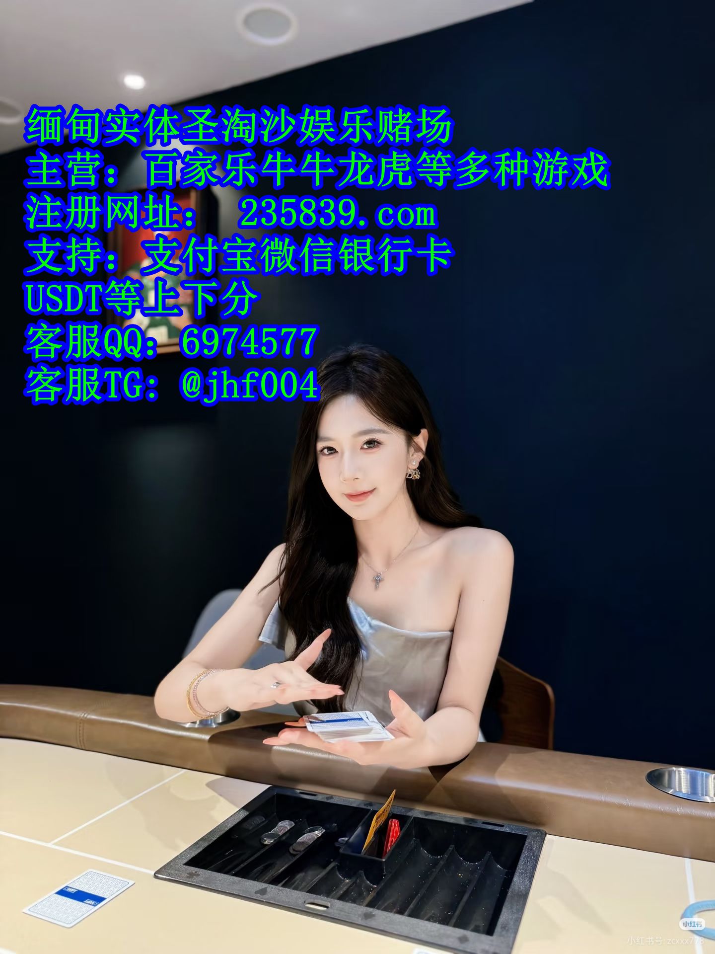 Camera_1040g3k0321lkk1o6na0g5n5229v45tgpns3uh80_副本.jpg