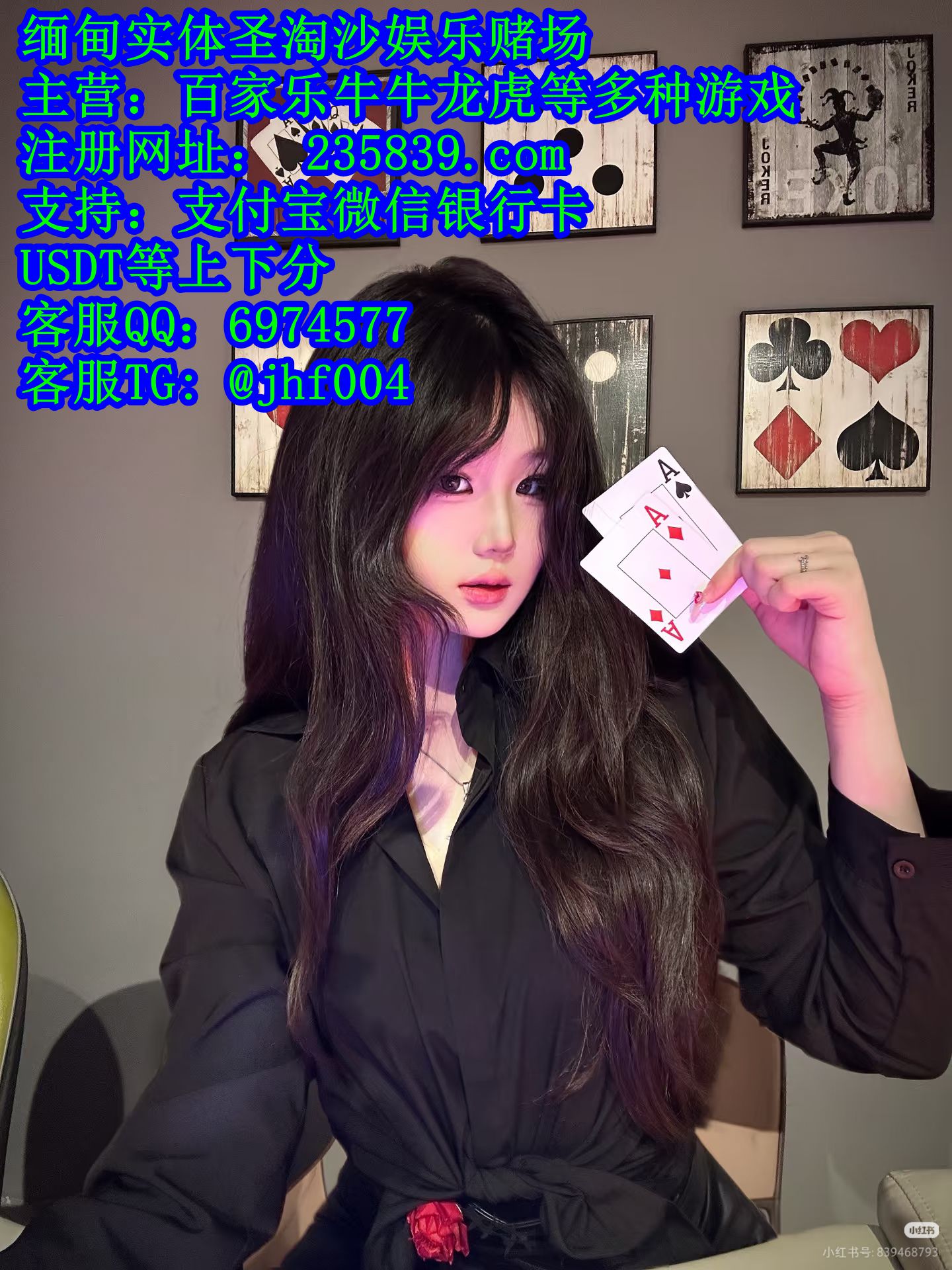Camera_1040g3k0321m3p11b7o705niu6tv09djaompumhg_副本.jpg