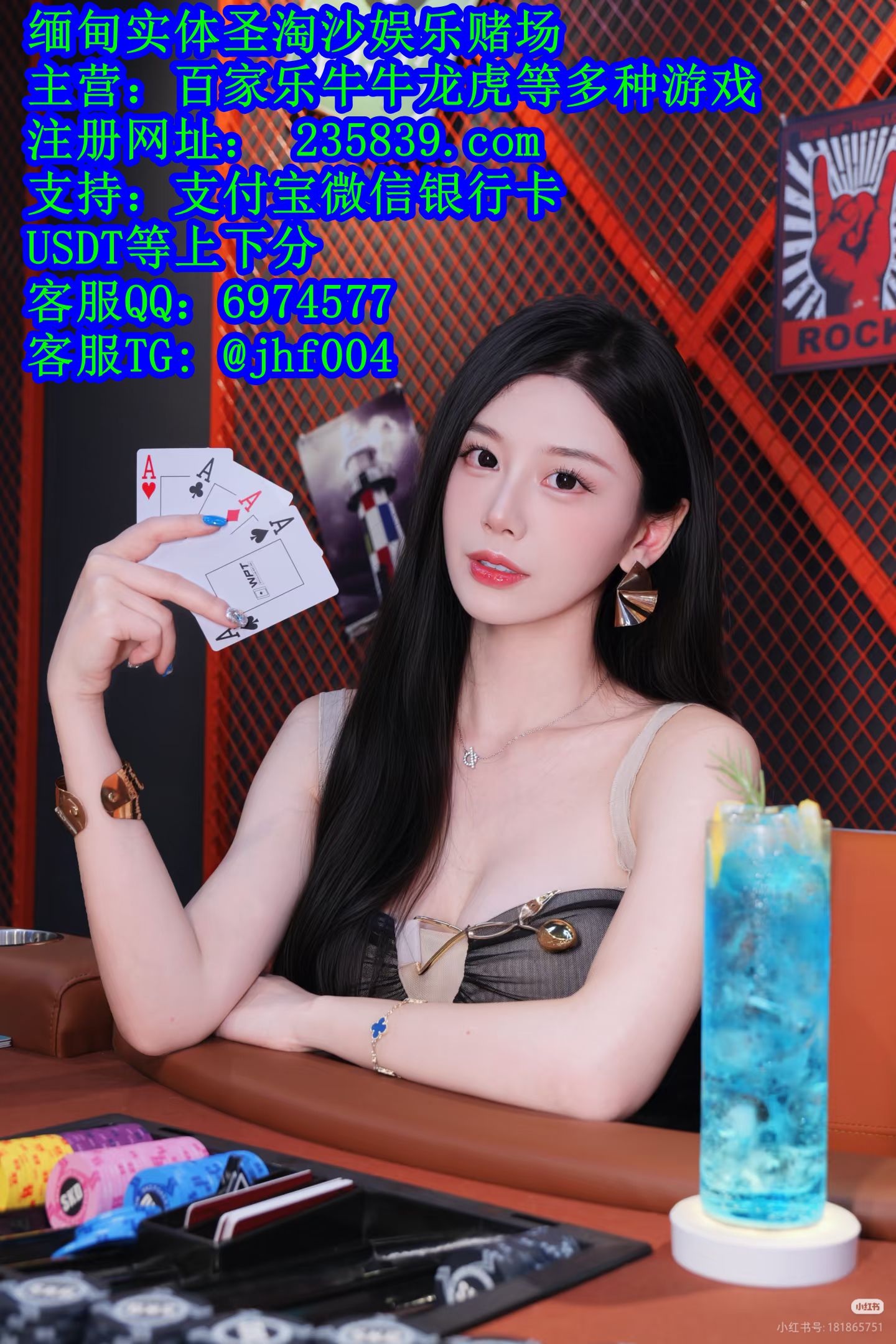 Camera_1040g3k0321mb376r7u0g4a36n0g68c2b3qbdvh0_副本.jpg