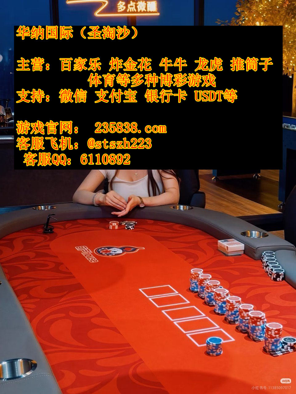 photo_2026-09-23_17-46-16 (24)_副本.jpg