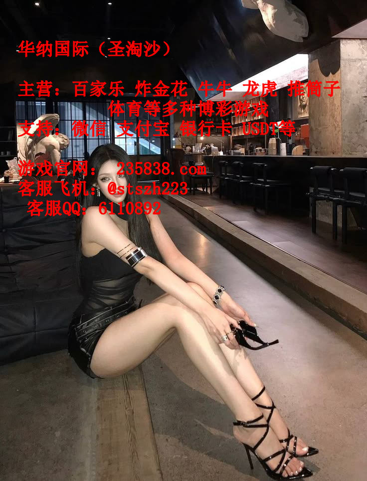 圣淘沙娱乐旗下>98国际PG电子游戏网址:235838.com