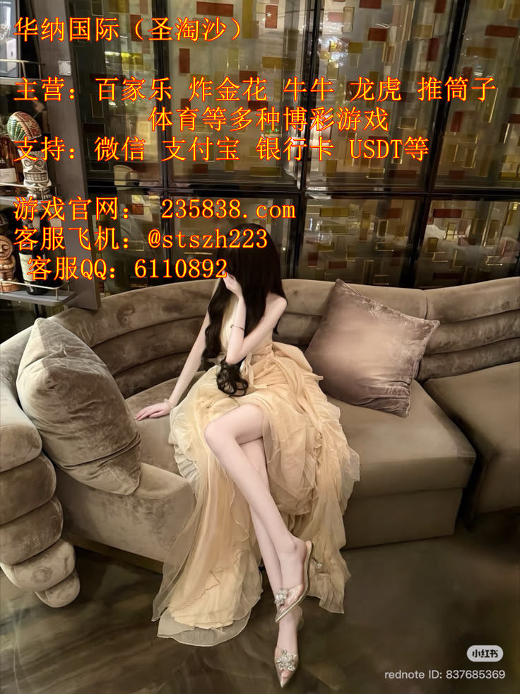 圣淘沙娱乐旗下>回力海立方娱乐PG电子游戏网址:235838.com