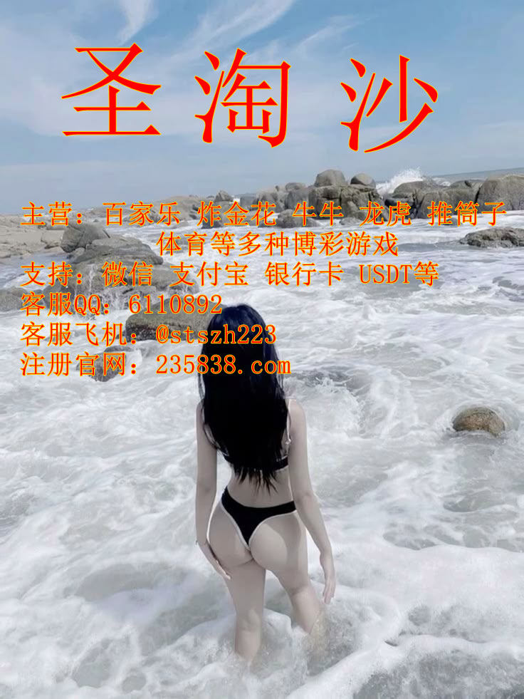 56e15455052b38aace091f3294424bf1_副本.jpg