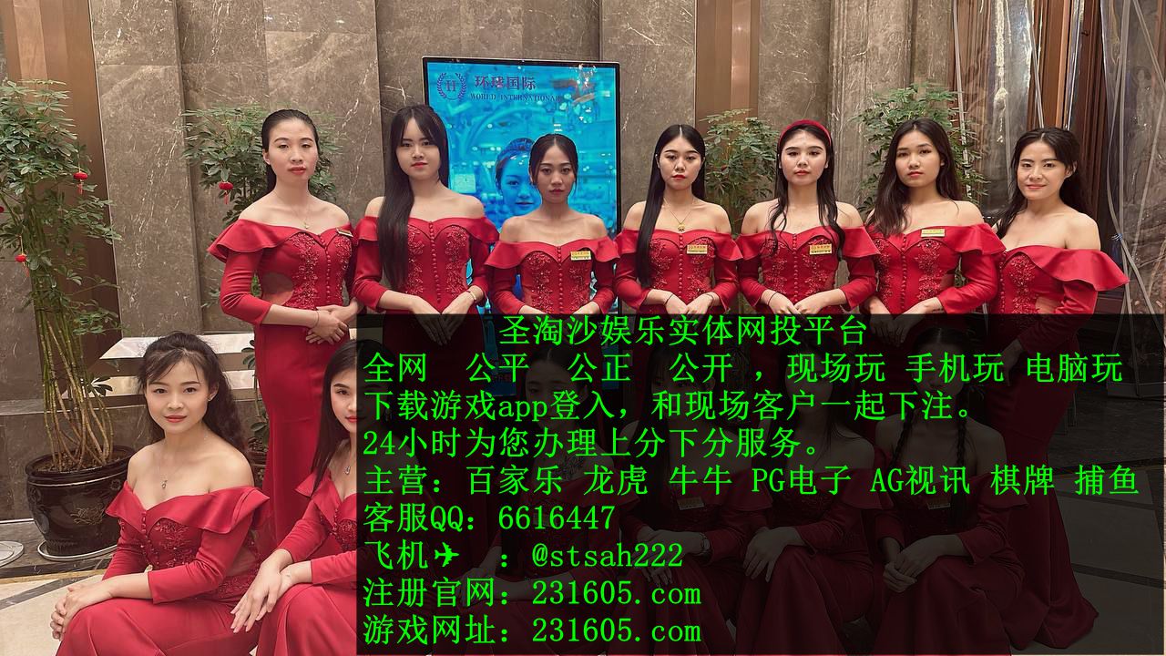 缅甸博源娱乐公司平台网投开户经理QQ 6616447