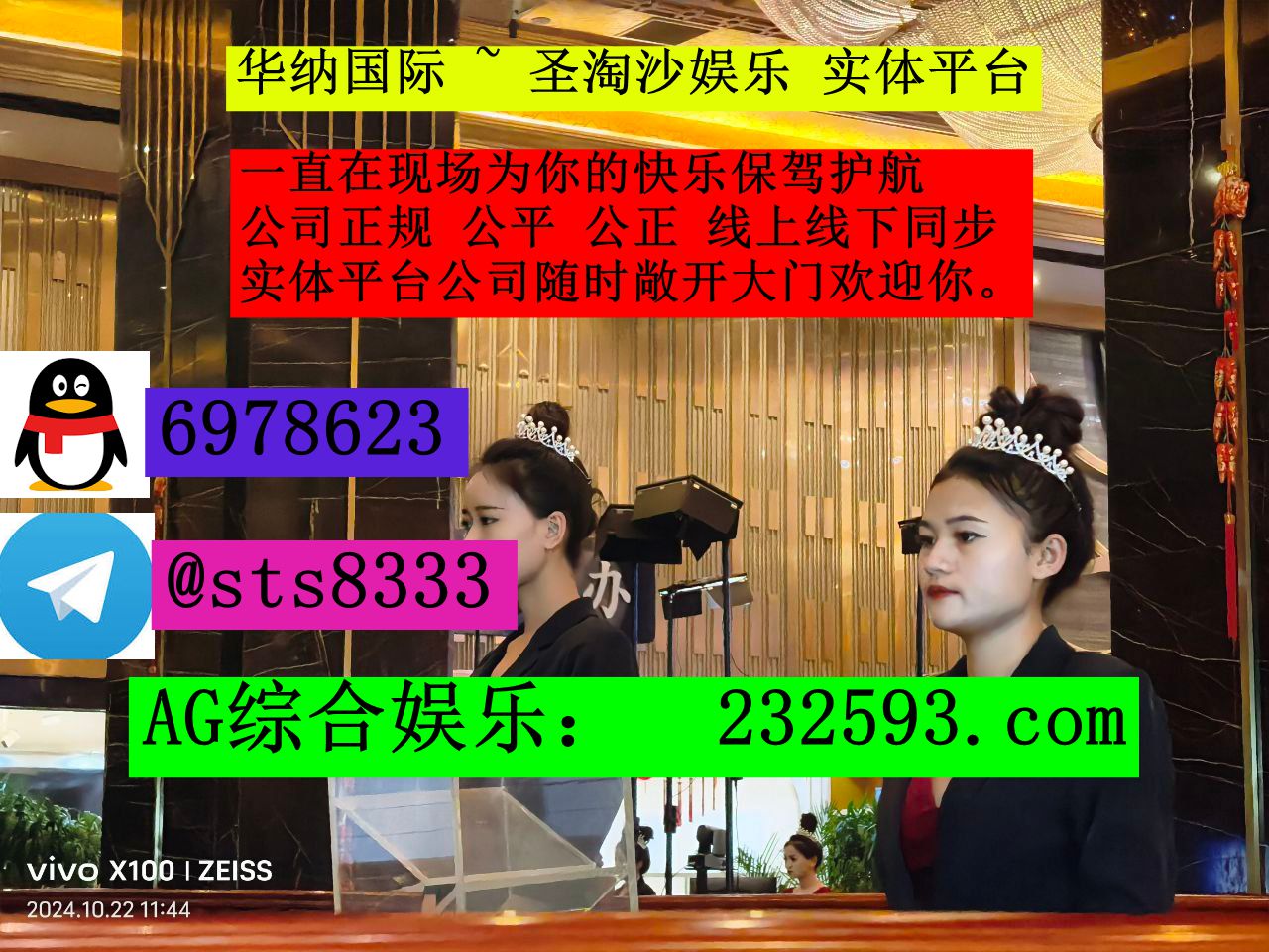 福布斯国际赌场>>PG 百家乐 高爆台子网站:232593.com上下分...