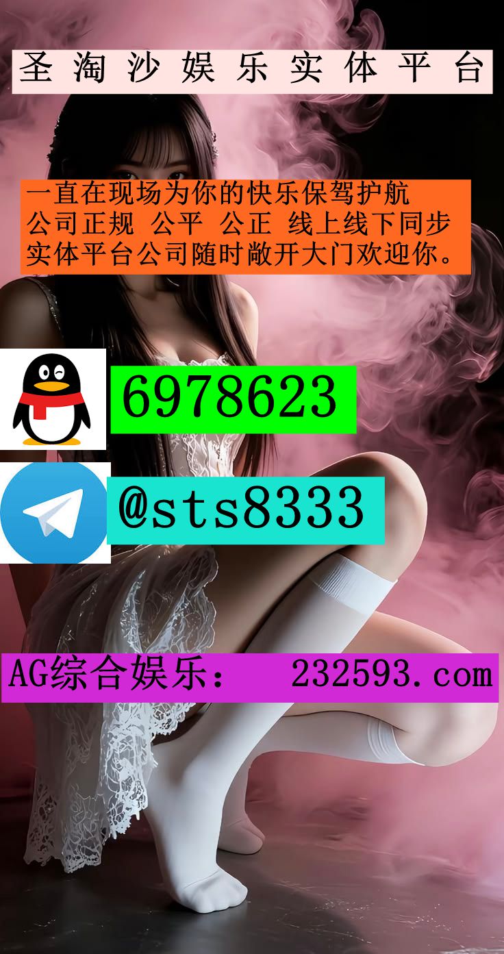 凯博国际>>PG 百家乐 高爆台子网站:232593.com上下分客服【QQ...