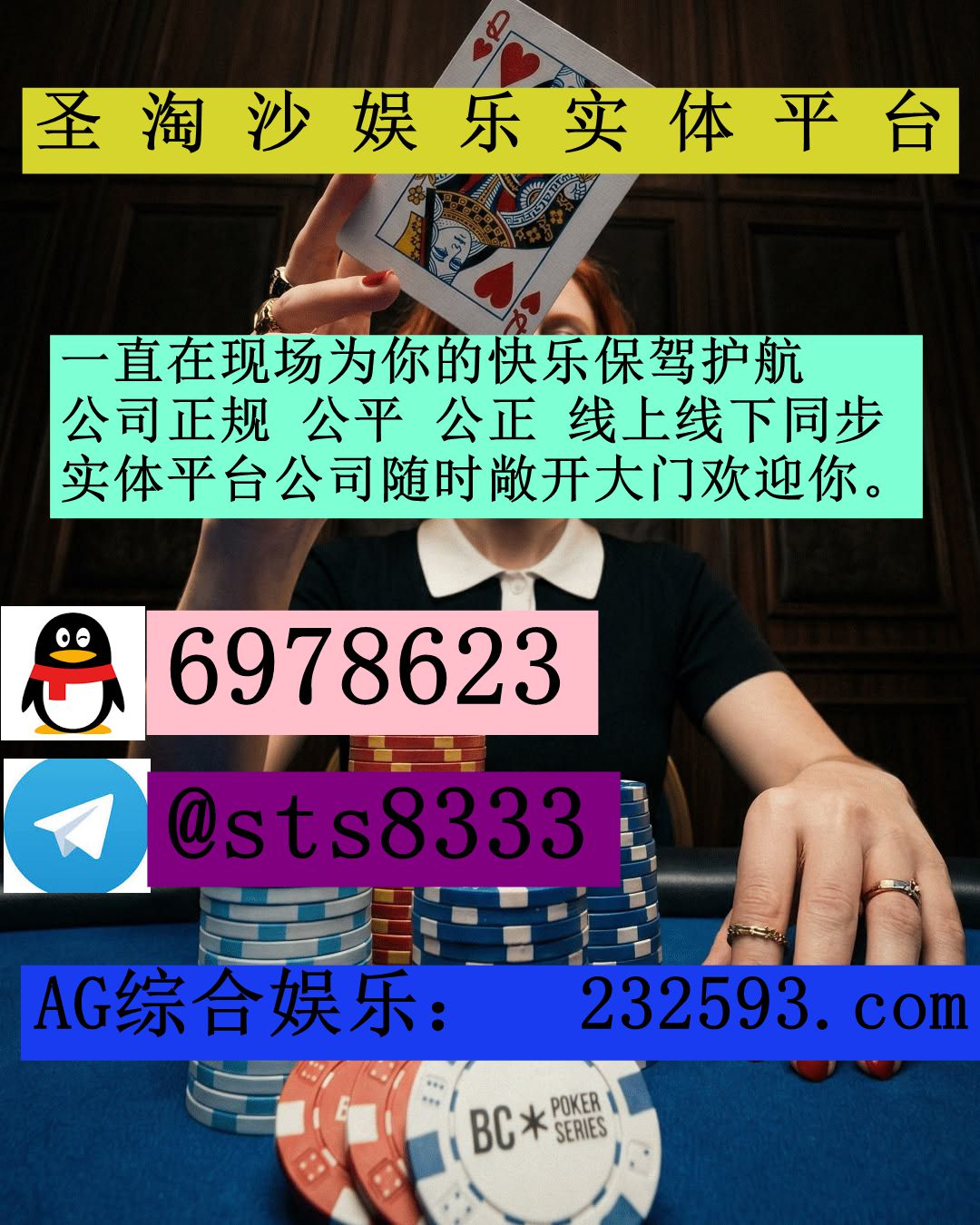 e0fbb47d8770ee19c5bfc3d39752e4be_副本.jpg