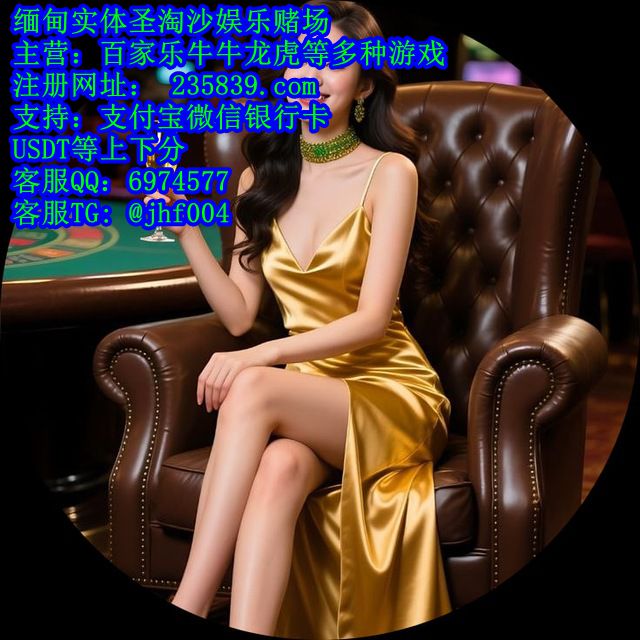 photo_2026-05-05_19-19-23_副本.jpg