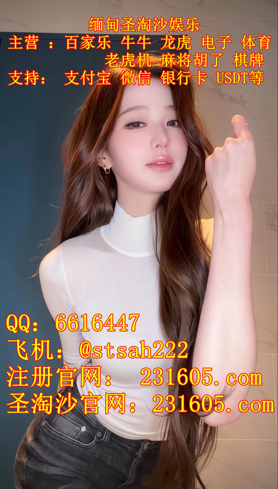 8acf82fc6a6a09f75df714085dadb402_副本.jpg