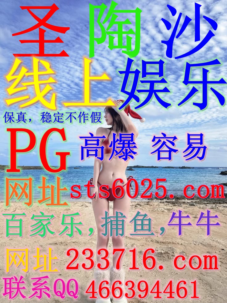 786c2c4c5d9b891f5b892a22a7e66274_副本.jpg